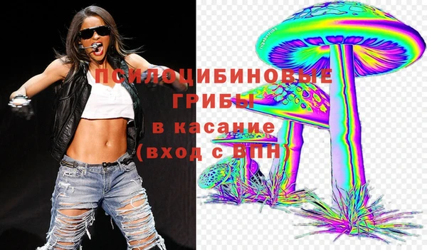 мефедрон VHQ Верея